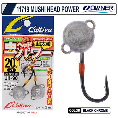 CULTIVA - Cultiva 11719 Mushi Head Power