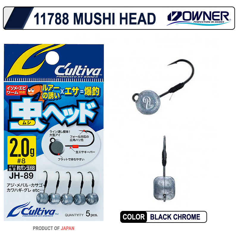 CULTIVA - Cultiva 11788 Mushi Jig Head