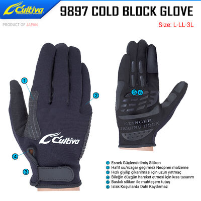 CULTIVA - Cultiva 9897 Cold Block Glove