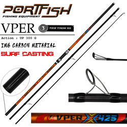 Portfish Vper 425 cm 3 Parça Surf Kamış - Thumbnail